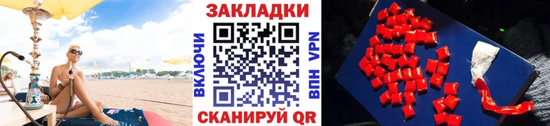 Магазины продажи наркотиков Кингисепп Гашиш  АМФ  Cocaine  APVP  ТГК  МЕТАДОН  Каннабис  Меф мяу мяу 