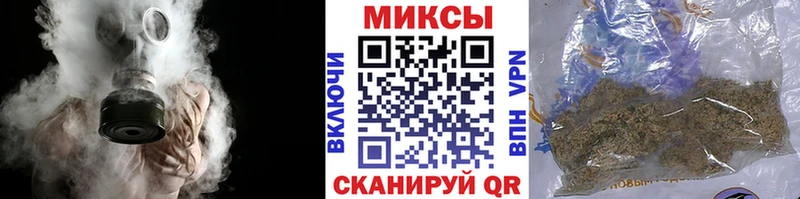 БУТИРАТ GHB  что такое   Кингисепп 