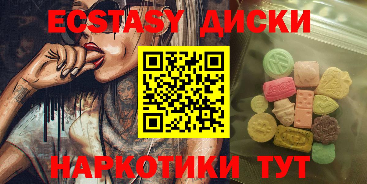 A PVP Кингисепп