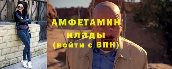ECSTASY Надым