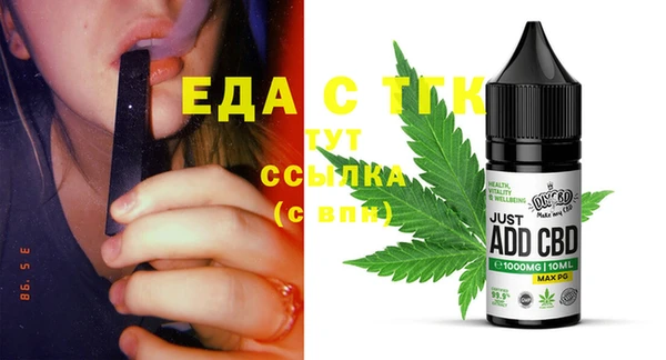 дмт Михайловка