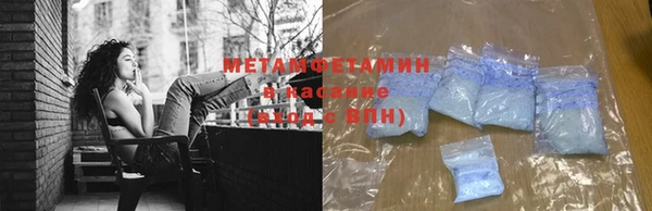 кокаин Наволоки