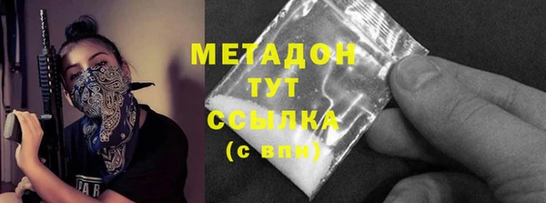 ECSTASY Надым