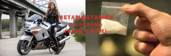 ECSTASY Надым
