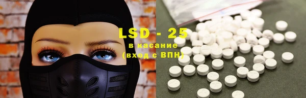 прущая мука Навашино