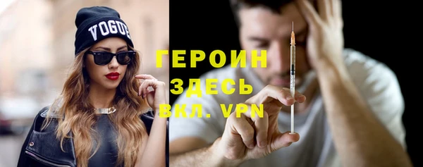 кокаин Наволоки
