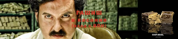 кокаин Наволоки