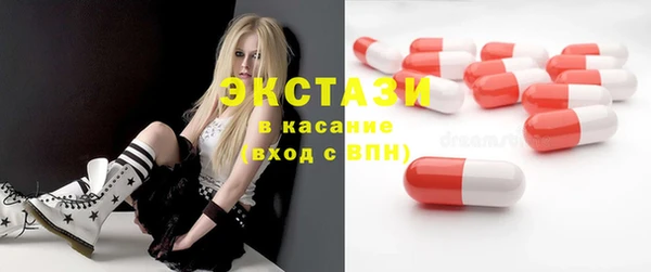 кокаин Наволоки
