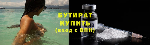 прущая мука Навашино