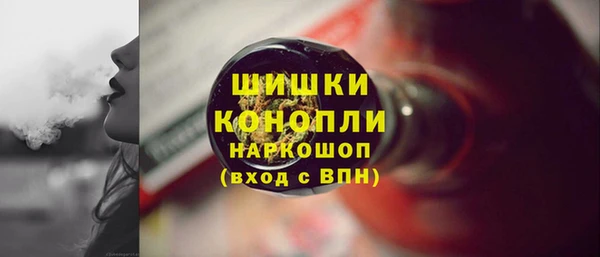 ECSTASY Надым