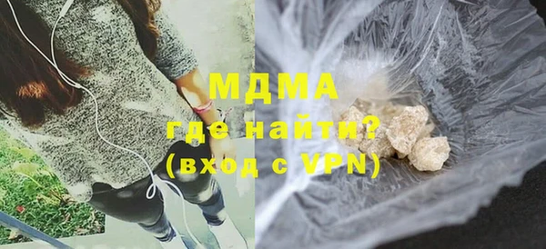 ECSTASY Надым