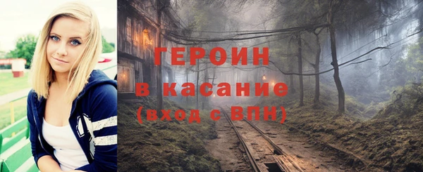 кокаин Наволоки