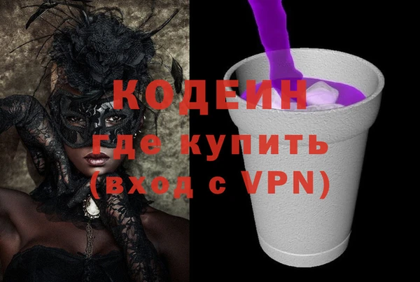 прущая мука Навашино