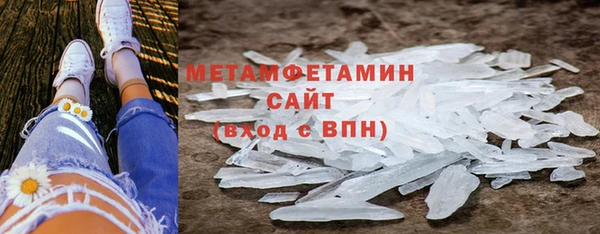 прущая мука Навашино