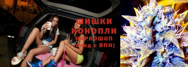 кокаин перу Артём