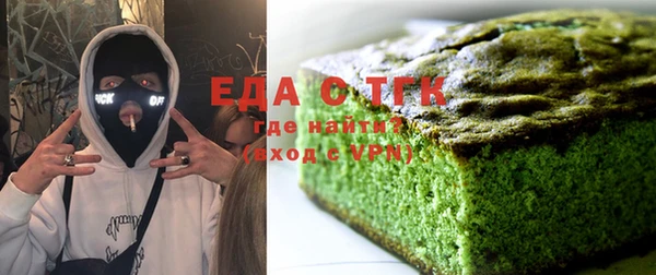 кокаин Наволоки