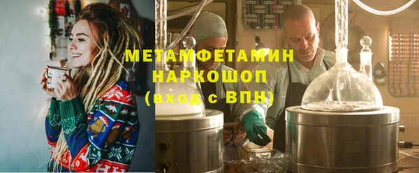 ECSTASY Надым