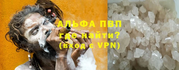 прущая мука Навашино