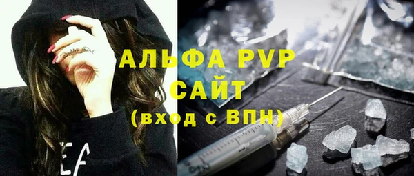 прущая мука Навашино