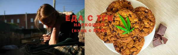 ECSTASY Надым