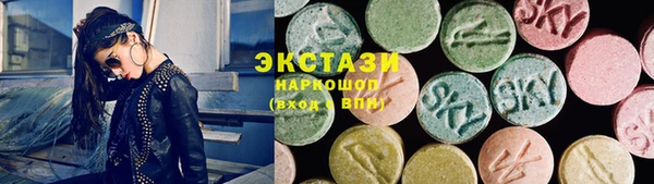ECSTASY Надым