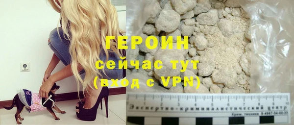 прущая мука Навашино