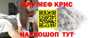 PSILOCYBIN Канаш