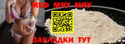 PSILOCYBIN Канаш