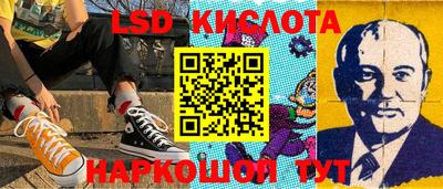 прущая мука Апрелевка