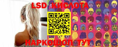 метадон Аргун