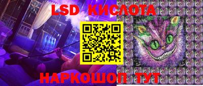 ALPHA PVP Кандалакша