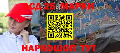 прущая мука Апрелевка