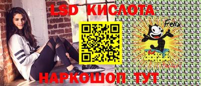 прущая мука Апрелевка