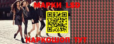 винт Балахна