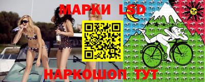 PSILOCYBIN Канаш