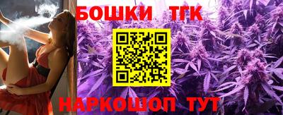 ALPHA PVP Кандалакша