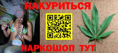 ALPHA PVP Кандалакша