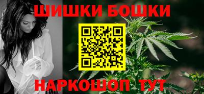 ALPHA PVP Кандалакша