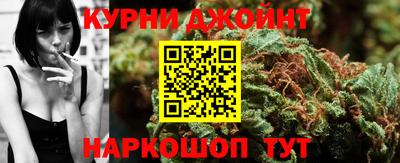 ALPHA PVP Кандалакша