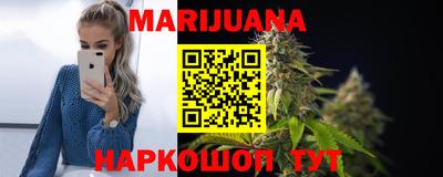 ALPHA PVP Кандалакша