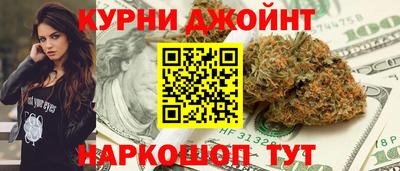 хмурый Камышлов