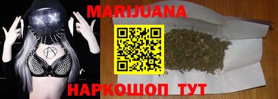 прущая мука Апрелевка