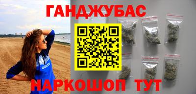 ALPHA PVP Кандалакша