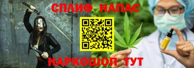 прущая мука Апрелевка