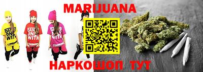 COCAINE Балашиха