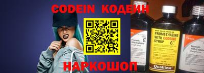 PSILOCYBIN Канаш