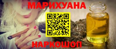 PSILOCYBIN Канаш