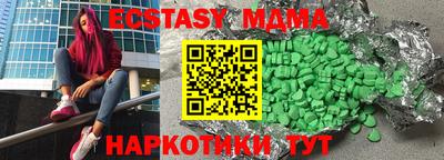 ALPHA PVP Кандалакша