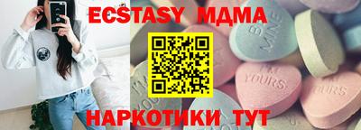 хмурый Камышлов