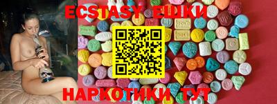 хмурый Камышлов